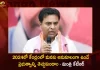 Minister KTR Calls Telangana People For Support of CM KCR's BRS Party in Next Elections,Lets Get A Government In 2024,Favorable To Us At The Center,Minister Ktr,Brs Leader,Mango News,Mango News Telugu,Cm Kcr News And Live Updates, Telangna Congress Party, Telangna Bjp Party, Ysrtp,Trs Party, Brs Party, Telangana Latest News And Updates,Telangana Politics, Telangana Political News And Updates