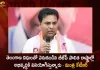 Minister KTR Fires on Telangana BJP Leaders Over Their Politics in Public Meeting at Huzurnagar Today,Minister Ktr Huzur Nagar Visit,Minister Ktr Munugodu Visit,Huzur Nagar Constituencie,Munugodu Constituencie,Mango News,Mango News Telugu,Minister Ktr Latest News and Updates,Minister Ktr News and Updates,CM KCR News And Live Updates, Telangna Congress Party, Telangna BJP Party, YSRTP,TRS Party, BRS Party, Telangana Latest News And Updates,Telangana Politics, Telangana Political News And Updates