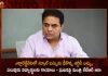 Minister KTR Inquires Rajanna Sircilla District Collector Over RTC Bus Hits School Bus Incident,Minister KTR Inquires,Rajanna Sircilla District Collector,RTC Bus Hits School Bus Incident,Mango News,Mango News Telugu,CM KCR News And Live Updates, Telangna Congress Party, Telangna BJP Party, YSRTP,TRS Party, BRS Party, Telangana Latest News And Updates,Telangana Politics, Telangana Political News And Updates