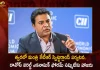 Minister KTR To Visit Switzerland For Participating Davos World Economic Forum Summit-2023, Minister KTR Participating Davos World Economic Forum Summit-2023, Davos World Economic Forum Summit-2023, 2023 Davos World Economic Forum Summit, Davos World Economic Forum Summit, Minister KTR To Visit Switzerland, Minister KTR Switzerland Tour, Minister KTR Switzerland Visit, Telangana Minister KTR, 2023 Davos World Economic Forum Summit News, 2023 Davos World Economic Forum Summit Latest News And Updates, 2023 Davos World Economic Forum Summit Live Updates, Mango News, Mango News Telugu