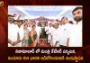 Minister KTR Visits Nizamabad Today Lays Foundation Stone for Induru Kala Bharati Auditorium,Minister KTR Visits Nizamabad,Lays Foundation Stone,Induru Kala Bharati Auditorium,Mango News,Mango News Telugu,CM KCR News And Live Updates, Telangna Congress Party, Telangna BJP Party, YSRTP,TRS Party, BRS Party, Telangana Latest News And Updates,Telangana Politics, Telangana Political News And Updates