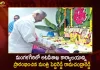 Minister Peddireddy Ramachandra Reddy Inaugurates AP Forest Head Office Aranya Bhavan in Mangalagiri Today,Minister Peddireddy Ramachandra Reddy,AP Forest Head Office,Aranya Bhavan in Mangalagiri,Mango News,Mango News Telugu,Tdp Chief Chandrababu Naidu,AP CM YS Jagan Mohan Reddy,YS Jagan News And Live Updates, YSR Congress Party, Andhra Pradesh News And Updates, AP Politics, Janasena Party, TDP Party, YSRCP, Political News And Latest Updates
