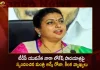 Minister RK Roja Responds Over TDP National General Secretary Nara Lokesh Yuva Galam Padayatra,Minister RK Roja Responds,Over TDP National General Secretary,TDP National General Secretary Nara Lokesh,Nara Lokesh Yuva Galam Padayatra,Nara Lokesh,Yuva Galam Padayatra,Mango News,Mango News Telugu,Nara Lokesh Age,Nara Lokesh Twitter,Nara Lokesh Son,Nara Lokesh Padayatra,Nara Lokesh Myneta,Nara Lokesh Father,Nara Lokesh Family,Nara Lokesh,Nara Lokesh Latest News,Nara Lokesh Latest News And Updates,Nara Lokesh Latest Updates,Nara Lokesh Padayatra Latest News and Updates