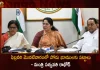 Ministers Satyavathi Rathod Indrakaran Reddy CS Santhi Kumari held Video Conference with Collectors on Distribution of Podu Land Pattas,Ministers Satyavathi Rathod, Indrakaran Reddy, CS Santhi Kumari,held Video Conference with Collectors,Distribution of Podu Land Pattas,Podu Land Pattas,Mango News,Mango News Telugu,CM KCR News And Live Updates, Telangna Congress Party, Telangna BJP Party, YSRTP,TRS Party, BRS Party, Telangana Latest News And Updates,Telangana Politics, Telangana Political News And Updates