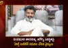 Narayana Hrudayalaya Hospital Releases Health Bulletin on Nandamuri Tarakaratna Health Condition,Janasena Chief Pawan Kalyan,Wishes Nandamuri Taraka Ratna,Taraka Ratna for Speedy Recovery,Mango News,Mango News Telugu,Nandamuri Taraka Ratna,Nandamuri Taraka Ratna Latest News and Updates,Nandamuri Taraka Ratna Health,Nandamuri Taraka Ratna Health Status,Nandamuri Taraka Ratna Latest Updates,Nandamuri Taraka Ratna Health Updates,Nandamuri Taraka Ratna Latest Updates,Yuvagalam Padauatra