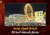 Numaish Exhibition to Start from Today at Nampally Exhibition Grounds Continues till February 15th,Numaish Exhibition 2023,Numaish Exhibition Hyderabad 2023 Dates,Nampally Exhibition Timings Today,Mango News,Mango News Telugu,Is Nampally Exhibition Open Today,Numaish In Hyderabad,Exhibition In Hyderabad Today,Numaish Exhibition Hyderabad 2023 Dates,Numaish Exhibition 2023 Dubai,Numaish Exhibition 2023 News,Numaish Exhibition Nearest Metro Station,Numaish Exhibition Telangana,Hyderabad Numaish Exhibition 2023,Nampally Metro Station To Numaish Exhibition,Numaish Nampally Exhibition 2023