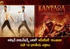 Oscar 2023 10 Indian Films Including RRR and Kantara Gets Place in Nominations Reminder List,RRR, Gangubai Kathiawadi,The Kashmir Files, Chhello Show (Last Film Show),India's official Oscar Entry,Vivek Agnihotri's The Kashmir Files, Marathi Me Vasantrao,Tujhya Sathi Kahi Hi, R Madhavan's Rocketry: The Nambi Effect,Iravin Nizhal,Kannada Movie Vikrant Rona,Mango News,Mango News Telugu,Oscar Nominations 2023 India List,Rrr Oscar Nominations 2023,Ffi India,Rrr Nominated For Oscar,Oscar 2023 Nominations,Film Federation Of India Jury Members,Film Federation Of India Members,Film Federation Of India President