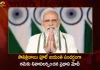 PM Modi Pays Homage to Indian Social Reformer Savitribai Phule on her Birth Anniversary,PM Modi Pays Homage,Indian Social Reformer,Savitribai Phule,Savitribai Phule Birth Anniversary,Mango News,Mango News Telugu,Savitribai Phule Speech,Savitribai Phule University,Savitribai Phule Wikipedia,Savitribai Phule Yojana,Savitribai Phule Education,Savitribai Phule Quotes,Savitribai Phule Jayanti,Savitribai Phule Biography,Savitribai Phule Jayanti Bhashan