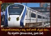 PM Modi To Fag off Virtually Vande Bharat Express Train Between Secunderabad-Visakhapatnam Tomorrow, Vande Bharat Express Train Between Secunderabad-Visakhapatnam Tomorrow, PM Modi To Fag off Virtually Vande Bharat Express Train, Vande Bharat Express Train, Secunderabad-Visakhapatnam Express Train, PM Modi, Prime Minister Modi, Vande Bharat Express Train Launch, Vande Bharat Express Train News, Vande Bharat Express Train Latest News And Updates, Mango News, Mango News Telugu