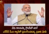 PM Modi will Address NCC PM Rally Today at Cariappa Ground in Delhi,PM Modi,PM Modi Address NCC PM Rally,NCC PM Rally,Cariappa Ground in Delhi,Mango News,Mango News Telugu,National Politics News,National Politics And International Politics,National Politics Article,National Politics In India,National Politics News Today,National Post Politics,Nationalism In Politics,Post-National Politics,Indian Politics News,Indian Government And Politics,Indian Political System,Indian Politics 2023,Recent Developments In Indian Politics,Shri Narendra Modi Politics,Narendra Modi Political Views,President Of India,Indian Prime Minister Election