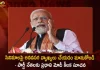 PM Narendra Modi Asks BJP Leaders To Refrain From Making Unnecessary Comments Against Movies,PM Narendra Modi,Asks BJP Leaders,To Refrain From Making,Unnecessary Comments,Against Movies,Mango news,Mango News Telugu,BRS Party Public Meeting,BRS Party Khammam Public Meeting,CM Kejriwal,CM Vijayan,CM Bhagwantman,CM KCR News And Live Updates, Telangna Congress Party, Telangna BJP Party, YSRTP,TRS Party, BRS Party, Telangana Latest News And Updates,Telangana Politics, Telangana Political News And Updates