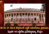 Parliament Budget Session to Commence on January 31 and Continue Till April 6, Parliament Budget Session to Continue Till April 6, Parliament Budget Session to Commence on January 31, Parliament Budget Session, Parliament Budget Session on January 31, Budget Session 2023, 2023 Parliament Budget Session, Parliament Budget Session News, Parliament Budget Session Latest News And Updates, Parliament Budget Session Live Updates, Mango News, Mango News Telugu