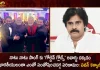Pawan Kalyan Congratulates RRR Team for Winning Golden Globes 2023 Award for Naatu Naatu Song,Pawan Kalyan Congratulates RRR Team,Pawan Kalyan Congratulates for Winning Golden Globes,RRR's Naatu Naatu Song Wins Golden Globes 2023,Golden Globes 2023,Mango News,Mango News Telugu,Best Original Song Naatu Naatu Song,Music Director Keeravani,Keeravani Receives Golden Globe Award,RRR Wins Golden Globe Award,Best Original Song Category,Best Original Song Naatu Naatu,Future Of Young India,Mega Power Star Ram Charan,Mega Power Star,S.S.Rajamouli,RRR,Rise Roar Revolt,Ram Charan Latest News and Updates,Ram Charan News and Live Updates,Ram Charan Latest Movie Updates