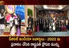 President Droupadi Murmu Presented Digital India Awards-2022 Today in New Delhi, Digital India Awards-2022 in New Delhi, President Droupadi Murmu Presented Digital India Awards-2022, Droupadi Murmu Presented Digital India Awards-2022, Digital India Awards-2022, 2022 Digital India Awards, Digital India Awards, President Droupadi Murmu, President Of India Presents 2022 Digital India Awards, Digital India Awards-2022 News, Digital India Awards-2022 Latest News And Updates, Digital India Awards-2022 Live Updates, Mango News, Mango News Telugu