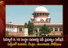 SC Issues Notices To Centre and Telangana in AP Govt Petition on Demerger Institutions of Schedule 9 & 10,SC Issues Notices To Centre,Telangana,AP Govt Petition,Demerger Institutions of Schedule,Schedule 9 & 10,Mango News,Mango News Telugu,Tdp Chief Chandrababu Naidu,AP CM YS Jagan Mohan Reddy,YS Jagan News And Live Updates, YSR Congress Party, Andhra Pradesh News And Updates, AP Politics, Janasena Party, TDP Party, YSRCP, Political News And Latest Updates,AP BJP Party