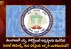 SI Constable Recruitment in Telangana PMT-PET Events Completed Final Written Exams Start from March 12th,SI Constable Recruitment in Telangana,PMT-PET Events Completed, Final Written Exams Start from March 12th,Mango News,Mango News Telugu,TSLPRB PMT Events,TSLPRB PET Events,Telangana Physical Tests,Physical Tests For SI,Physical Tests For Constable Posts,Telangana SI Posts,Telangana Constable Posts,Telangana SI,Telangana Constable,Telangana Superendent Inspector,Telangana Constable Posts Latest News and Updates,Telangana News and Live Updates