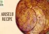 Sankranthi Special: How To Make Ariselu Recipe, How to Make Ariselu,Aaha Emi Ruchi,Udaya Bhanu,Recipe,online Kitchen,Ariselu Recipe in Telugu,Ariselu,Ariselu In Telugu,Ariselu Recipe,How to Prepare Ariselu,How to Cook Ariselu,Easy Recipes,Indian Food Recipes,Indian Sweets,Cookery Shows in Telugu,Online Cooking Classes,Online Cookery Classes,Online Cookery Shows,Top Ten Recipes,Tasty Recipes,Free Online Cooking Classes, Cookery Shows,Indian Recipes,Sweets Recipes Indian,Sweets In Telugu
