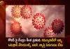Sentinel Sequencing of 324 COVID Positive Samples Reveals Presence of All Omicron Variants in Community Ministry of Health,Sentinel Sequencing,324 COVID Positive Samples,Reveals Presence of All Omicron Variants,Omicron Variants,Ministry of Health,Mango News,Mango NewsTelugu,BF7 Variant Cases,BF7 Variant Latest News and Updates,Omicron BF7 Symptoms,BF7 Variant Symptoms,BF7 Variant Severity,Omicron BF7 In India,BF7 Covid Variant,Ba 5 1 7 Variant,Omicron New Variant,Omicron New Variant In India,Omicron Bf.7 Symptoms,Bf.7 Variant Severity,Omicron Bf.7 In India,Ba 5.1 7 Variant,Bf.7 Variant,BF7 Variant In India,Bf.7 Variant Covid,Bf.7 Variant Cdc,Bf.7 Variant Canada,Bf.7 Variant Uk,Bf.7 Variant Belgium,Bf.7 Variant Mutations,Covid BF7 Variant,Omicron BF7 Variant,Covid BF7 Variant Symptoms