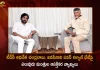 Several AP Ministers Interesting Comments Over The Meeting of TDP President Chandrababu and Janasena Chief Pawan Kalyan,Janasena Chief Pawan Kalyan,Meets TDP President Chandrababu Naidu,Discusses Political Topics,Mango News,Mango News Telugu,Tdp Chief Chandrababu Naidu,AP CM YS Jagan Mohan Reddy,YS Jagan News And Live Updates, YSR Congress Party, Andhra Pradesh News And Updates, AP Politics, Janasena Party, TDP Party, YSRCP, Political News And Latest Updates,AP BJP Party
