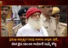 Spiritual Guru Asaram Bapu Sentenced For Life Imprisonment in 2013 Molested Case by Gandhinagar Sessions Court,Gandhinagar Sessions Court,Sentenced Famous Spiritual Guru,Asaram Bapu To Life Imprisonment,Mango News,Mango News Telugu,Asaram Bapu News Today,Asaram Bapu Net Worth,Asaram Bapu Company,Asaram Bapu Age,Asaram Bapu Story,Asaram Bapu News,Asaram Bapu Latest News,Asaram Bapu Satsang,Asaram Bapu Ashram,Asaram Bapu Products,Asaram Bapu Wife,Is Asaram Bapu Alive