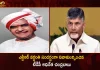 TDP Chief Chandrababu Pays Tribute to NTR on his 27th Death Anniversary,TDP Chief Chandrababu,Chandrababu Pays Tribute to NTR,NTR 27th Death Anniversary,Mango News,Mango News Telugu,AP CM NTR,Ntr Death Reason,Sr Ntr Age,Sr Ntr Sons And Daughters,N T Rama Rao Children,Ntr Full Name,N T Rama Rao Previous Offices,Ntr Daughters Names,Sr Ntr Family Tree,N. T. Rama Rao Children,Sr Ntr Death Anniversary,Ntr Death Date,Ntr Brothers,Ntr Children,Ntr Senior,Ntr Family,Ntr Childrens Names,Ntr Father