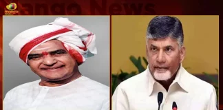 TDP Chief Chandrababu Pays Tribute to NTR on his 27th Death Anniversary,TDP Chief Chandrababu,Chandrababu Pays Tribute to NTR,NTR 27th Death Anniversary,Mango News,Mango News Telugu,AP CM NTR,Ntr Death Reason,Sr Ntr Age,Sr Ntr Sons And Daughters,N T Rama Rao Children,Ntr Full Name,N T Rama Rao Previous Offices,Ntr Daughters Names,Sr Ntr Family Tree,N. T. Rama Rao Children,Sr Ntr Death Anniversary,Ntr Death Date,Ntr Brothers,Ntr Children,Ntr Senior,Ntr Family,Ntr Childrens Names,Ntr Father