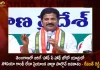 TPCC Chief Revanth Reddy Announces Sonia Gandhi or Priyanka Vadra Likely To Attends Hath Se Hath Jodo Yatra in Telangana,CongressLeaders launched,Congress Haath Se Haath Jodo Abhiyan,Haath Se Haath Jodo Abhiyan,Haath Se Haath Jodo Abhiyan from January 26,Haath Se Haath Jodo Abhiyan logo released,Mango News,Mango News Telugu,CM KCR News And Live Updates, Telangna Congress Party, Telangna BJP Party, YSRTP,TRS Party, BRS Party, Telangana Latest News And Updates,Telangana Politics, Telangana Political News And Updates
