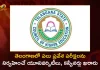 TSCHE has Decided Universities and Appointed Conveners to Conduct of TS CETs-2023,TSCHE Decided Universities,TSCHE Appointed Conveners,TS CETs-2023,Mango News,Mango News Telugu,CM KCR News And Live Updates, Telangna Congress Party, Telangna BJP Party, YSRTP,TRS Party, BRS Party, Telangana Latest News And Updates,Telangana Politics, Telangana Political News And Updates