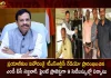 TSRTC MD VC Sajjanar Launches Pilot Project of TSRTC Radio Services in 9 City Buses in Hyderabad Today,TSRTC MD VC Sajjanar,Launches Pilot Project,TSRTC Radio Services,9 City Buses in Hyderabad,Mango News,Mango News Telugu,TSRTC Radio,Tsrtc Online,Tsrtc Live,Tsrtc Online Booking,Tsrtc Bus Enquiry Number,Apsrtc,Metro Deluxe Bus,Tsrtc Rapido,Tsrtc Rapido Case,Tsrtc Rajadhani,Tsrtc Rtc,Tsrtc Rajdhani,Tsrtc Rates