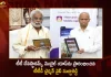 TTD Chairman YV Subba Reddy Launches New Mobile App Called TTDevasthanams,Mobile App Called TTDevasthanams,TTDevasthanams Mobile App,Mobile App TTDevasthanams,Mango News,TTDevasthanams App,APP TTDevasthanams,TTD Chairman YV Subba Reddy,TTD Chairman YV Subba Reddy Latest News and Updates,TTDevasthanams App News and Updates,TTDevasthanams Latest News and Updates