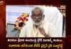 TTD Chairman YV Subba Reddy Orders For The Enquiry Over Drone Visuals at Tirumala,TTD Chairman YV Subba Reddy,TTD YV Subba Reddy,YV Subba Reddy Orders For Enquiry,YV Subba Reddy Latest News and Updates,Mango News,Mango News Telugu,Tirumala,Tirupati,Tirumala Tirupathi Devasthanam,TTD Latest News And Live Updates,December Quota TTD, TTD,Chaganti Koteswara Rao Pravachanalu,Chaganti Koteswara Rao Pravachanalu Latest VideosTTD Chairman YV Subba Reddy Orders For The Enquiry Over Drone Visuals at Tirumala,TTD Chairman YV Subba Reddy,TTD YV Subba Reddy,YV Subba Reddy Orders For Enquiry,YV Subba Reddy Latest News and Updates,Mango News,Mango News Telugu,Tirumala,Tirupati,Tirumala Tirupathi Devasthanam,TTD Latest News And Live Updates,December Quota TTD, TTD,Chaganti Koteswara Rao Pravachanalu,Chaganti Koteswara Rao Pravachanalu Latest Videos