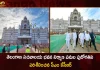Telangana CM KCR Inspected the Progress of New Secretariat Building Construction Works,Telangana CM KCR,Inspected the Progress,New Secretariat Building,Secretariat Building Construction Works,Mango News,Mango News Telugu,Telangana Secretariat Address,Telangana New Secretariat Name,Telangana New Secretariat Design,Telangana New Secretariat Opening Date,Telangana New Secretariat Budget,Telangana New Secretariat Construction Company,Telangana Secretariat Cost,Telangana New Secretariat Architect,Telangana Secretariat Employees List,Telangana New Secretariat Location,Telangana New Secretariat Construction,Telangana New Secretariat Address,Telangana New Secretariat Cost,Telangana New Secretariat Building Location,Telangana New Secretariat Tender