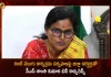 Telangana CS Santhi Kumari held Teleconference with Collectors on Kanti Velugu Program Today, CS Santhi Kumari held Teleconference with Collectors on Kanti Velugu Program Today, Telangana CS Santhi Kumari held Teleconference with Collectors, Teleconference on Kanti Velugu Program Today, Telangana CS Santhi Kumari, Teleconference with Collectors, Telangana Kanti Velugu Program, Kanti Velugu Program News, Kanti Velugu Program Latest News And Updates, Kanti Velugu Program Live Updates, Mango News, Mango News Telugu