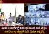 Telangana CS Santhi Kumari held Video Conference on Kanti Velugu with District Collectors,Telangana CS Santhi Kumari,Santhi Kumari held Video Conference,Kanti Velugu with District Collectors,Mango News,Mango News Telugu,Kanti Velugu Programme,Kanti Velugu-2 Programme,Kanti Velugu Programme Telangana,Telangana Kanti Velugu Programme,Kanti Velugu Programme Latest News and Updates,Kanti Velugu News and Live Updates,CM KCR News And Live Updates, Telangna Congress Party, Telangna BJP Party, YSRTP,TRS Party, BRS Party, Telangana Latest News And Updates,Telangana Politics, Telangana Political News And Updates,Telangana Minister KTR