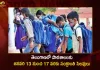 Telangana Govt Declares Sankranti Holidays For Schools From January 13-17 For Colleges January 14-16, Telangana Govt Declares Sankranti Holidays For Colleges January 14-16, Telangana Govt Declares Sankranti Holidays For Schools From January 13-17, Sankranti Holidays For Schools And Colleges, Telangana Govt Declares Sankranti Holidays, Telangana Sankranti Holidays, Sankranti Holidays, Telangana Sankranti, Sankranti 2023, Schools And Colleges, Telangana News, Telangana Latest News And Updates, Mango News, Mango News Telugu