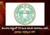 Telangana Govt Issued Orders for Transfers and Postings of 15 IAS Officers,Telangana Govt,Transfer And Posting Orders,IPS Officers,Telangana IPS Officers,Mango News,Mango News Telugu,Telangana Police Officers List,Ips Transfers In Telangana Today,Ravi Gupta Ips Telangana,Telangana Ias Officers List,Telangana Ig Police,Telangana Intelligence Chief,Telangana Ips Officers List 2023,Telangana Ips Officers List 2022,Ravi Gupta, Ips Telangana,Telangana Ips Officers List,Telangana Ips Officers Civil List,Telangana Ips Officers Transfers,Telangana Ips Officers Contact Numbers,Telangana Ips Officers 2023,Best Ips Officers In Telangana,Lady Ips Officer In Telangana,Female Ips Officers In Telangana,Telangana Ias And Ips Officers,Telangana Cadre Ips Officers List