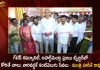 Telangana Health Minister Harish Rao Starts The Second Phase of Kanti Velugu program at Ameerpet Hyderabad,Telangana Health Minister Harish Rao,Second Phase of Kanti Velugu program, Kanti Velugu Ameerpet Hyderabad,Mango News,Mango News Telugu,Minister Harish Rao,Kanti Velugu Programme,Kanti Velugu-2 Programme,Kanti Velugu Programme Telangana,Telangana Kanti Velugu Programme,Kanti Velugu Programme Latest News and Updates,Kanti Velugu News and Live Updates,CM KCR News And Live Updates, Telangna Congress Party, Telangna BJP Party, YSRTP,TRS Party, BRS Party, Telangana Latest News And Updates,Telangana Politics, Telangana Political News And Updates,Telangana Minister KTR
