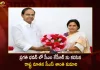 Telangana State New CS Santhi Kumari Meets CM KCR At Pragati Bhavan,Telangana State New CS Santhi Kumari,Telangana CS Santhi Kumari,CS Santhi Kumari Meets CM KCR,Mango News,Mango News Telugu,CM KCR News And Live Updates, Telangna Congress Party, Telangna BJP Party, YSRTP,TRS Party, BRS Party, Telangana Latest News And Updates,Telangana Politics, Telangana Political News And Updates