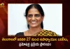 Telangana Teachers Promotions and Transfers Process will start From January 27th,Telangana Teachers Promotions,Teachers Transfers Process,Transfers Process will start From January 27th,Mango News,Mango News Telugu,CM KCR News And Live Updates, Telangna Congress Party, Telangna BJP Party, YSRTP,TRS Party, BRS Party, Telangana Latest News And Updates,Telangana Politics, Telangana Political News And Updates,Telangana Minister KTR