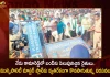 Tension Prevails at Kamareddy During Farmers JAC Calls For District Bandh Today Against Municipality Master Plan,Tension Prevails at Kamareddy,Farmers JAC Calls For District Bandh,Municipality Master Plan,Mango News,Mango News Telugu,Minister KTR Responds,Over Farmers Protests,Kamareddy Master Plan,CM KCR News And Live Updates, Telangna Congress Party, Telangna BJP Party, YSRTP,TRS Party, BRS Party, Telangana Latest News And Updates,Telangana Politics, Telangana Political News And Updates