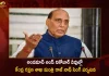 Union Defense Minister Rajnath Singh's Two-day Visit to Andaman and Nicobar Command Starts Today,Union Defense Minister Rajnath Singh,Rajnath Singh visit to Andaman and Nicobar Islands,Andaman and Nicobar Islands visit,Rajnath Singh Tour,Mango News,Mango News Telugu,Defence Minister Of India,Rajnath Singh Family,Rajnath Singh Son,Finance Minister Of India,Rajnath Singh Contact Number,Rajnath Singh Son In Law,Rajnath Singh Daughter,Union Defence Minister,Union Defence Minister Of India,Indian Defence Minister Rajnath Singh,Defense Minister Rajnath Singh,Defence Minister Rajnath Singh Latest News And Updates