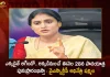 YSRTP Chief YS Sharmila Announces Praja Prasthanam Padayatra To Resume From Jan 28,YSRTP Chief YS Sharmila Announces,Praja Prasthanam Padayatra,To Resume From Jan 28,Mango News,Mango News Telugu,Praja Prasthanam Padayatra To be Resume,YSRTP chief YS Sharmila,Sharmila Contest From Paleru constituency,Mango News,Mango News Telugu,YS Sharmila's Praja Prasthanam Padayatra,Praja Prasthanam Padayatra,Telangana HC Signal To Sharmila Padayatra,YSR Telangana Party,YSRTP President YS Sharmila