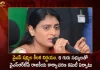 YSRTP Chief YS Sharmila Forms Party Political Action Committee with 6 Members,YSRTP Chief YS Sharmila,Party Political Action Committee,6 Members Political Action Committee,Mango News,Mango News Telugu,Ysrtp Official Website,Ysrtp Party Full Form,Ysrtp Symbol,Ysrtp Munugode,Ysrtp Leaders,Ysr Telangana Party Wikipedia,Ysrtp Sharmila,Ysrtp President,Ysrcp Full Form,Ysrcp Flag,Ysrcp Symbol,Ysrtp Twitter,Ysrcp Website,Ysrcp Logo,Ysrcp President,Ysrtp Membership,Ysrcp Leaders,Ysrtp Facebook