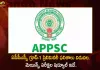 APPSC Group-1 Preliminary Results Released Check The Mains Exams Schedule,APPSC Group-1 Preliminary,APPSC Results Released,Check The Mains Exams Schedule,Mango News,Mango News Telugu,Appsc Group 1 Total Marks,Appsc Group 1 Toppers Marks,Appsc Group 1 Syllabus,Appsc Group 1 Schedule,Appsc Group 1 Salary,Appsc Group 1 Prelims Result,Appsc Group 1 Prelims Qualifying Marks,Appsc Group 1 Prelims Exam Pattern,Appsc Group 1 Posts,Appsc Group 1 Number Of Posts,Appsc Group 1 Jobs List,Appsc Group 1 Jobs