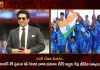 BCCI and Sachin Tendulkar To Felicitate World Cup-Winning U19 Team Tomorrow at Ahmedabad,Under 19 World Cup 2023,Under 19 World Cup Live,Under 19 Cricket Live Score,Under 19 World Cup Final,Under 19 World Cup 2023 Schedule,Mango News,Mango News Telugu,Under 19 World Cup Winners List,Under 19 Cricket World Cup 2022 Schedule,Under-19 World Cup 2023,Under-19 Cricket Live Score,Under-19 World Cup Final,Under-19 World Cup 2023 Schedule,Under-19 World Cup Winners List,U19 T20 World Cup,U19 T20 World Cup 2022 Schedule,U19 T20 World Cup 2022,U19 T20 World Cup Winners List,U19 T20 World Cup Final,U19 T20 World Cup 2023,U19 T20 World Cup Live,U19 T20 World Cup Live Streaming,U19 T20 World Cup Women'S Live,U19 T20 World Cup Final 2023,U19 T20 World Cup Final Scorecard,U19 T20 World Cup Final Live Streaming,Under 19 T20 World Cup,Under 19 T20 World Cup Schedule,Under 19 T20 World Cup Live Score,Under 19 T20 World Cup Points Table,Under 19 T20 World Cup Final,Under 19 T20 World Cup Live