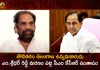 CM KCR Expressed Condolences on the Demise of First Generation Telangana Movement Leader M Sridhar Reddy,CM KCR Expressed Condolences,Telangana Movement Leader,M Sridhar Reddy,M Sridhar Reddy Demise,Mango News,Mango News Telugu,Telangana BRS Govt,Rythu Bandhu,Telangana Rythu Bandhu,CM KCR News And Live Updates, Telangna Congress Party, Telangna BJP Party, YSRTP,TRS Party, BRS Party, Telangana Latest News And Updates,Telangana Politics, Telangana Political News And Updates