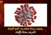 India Records 134 New Corona Positive Cases and Total Vaccination Coverage Exceeds 220.20 Cr Doses,Covid Deaths,Covid Last 24 Hours, 134 People Tested Positive,Coronavirus In India,Mango News,Mango News Telugu,Covid In India,Covid,Covid-19 India,Covid-19 Latest News And Updates,Covid-19 Updates,Covid India,India Covid,Covid News And Live Updates,Carona News,Carona Updates,Carona Updates,Cowaxin,Covid Vaccine,Covid Vaccine Updates And News,Covid Live