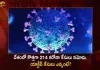 India Records 214 Corona Positive Cases Active Cases across the Country Stands at 2509, India Records Active Cases across the Country Stands at 2509, India Records 214 Corona Positive Cases, 214 Corona Positive Cases, India Corona Positive Cases, Corona Positive Cases, India Covid-19, 214 new Covid-19 cases In India, India Covid-19 Updates, India Covid-19 Live Updates, India Covid-19 Latest Updates, Coronavirus, Coronavirus Breaking News, Coronavirus Latest News, COVID-19, India Coronavirus, India Coronavirus Cases, India Coronavirus Deaths, India Coronavirus New Cases, India Coronavirus News, India New Positive Cases, Coronavirus, COVID-19, Covid-19 Updates in India, Mango News, Mango News Telugu