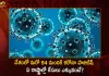 India Reports 94 New Covid-19 Positive Cases 118 Recoveries in Last 24 Hours,India Reports 94 Covid Cases,New Covid-19 Positive Cases,118 Recoveries in Last 24 Hours,Mango News,Mango News Telugu,Covid In India,Covid,Covid-19 India,Covid-19 Latest News And Updates,Covid-19 Updates,Covid India,India Covid,Covid News And Live Updates,Carona News,Carona Updates,Carona Updates,Cowaxin,Covid Vaccine,Covid Vaccine Updates And News,Covid Live