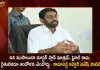Kamareddy Collector Jitesh Patel Responds Over Farmers Protests and Master Plan Issue, Kamareddy Collector Jitesh Patel Responds Over Master Plan Issue, Kamareddy Collector Jitesh Patel Responds Over Farmers Protests, Farmers Protests and Master Plan Issue, Kamareddy Collector Jitesh Patel, Municipal Master Plan, Kamareddy Protests Farmers, Kamareddy Farmers Protest, Farmers Protest Outside Collector'S Office, Farmers Protest Kamareddy Municipal Master Plan, Kamareddy Municipal Master Plan, Kamareddy Farmers Protest News, Kamareddy Farmers Protest Latest News And Updates, Kamareddy Farmers Protest Live Updates, Mango News, Mango News Telugu